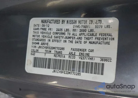 2013 Infiniti G37 from USA, damaged, VIN JN1CV6FE2DM770285
